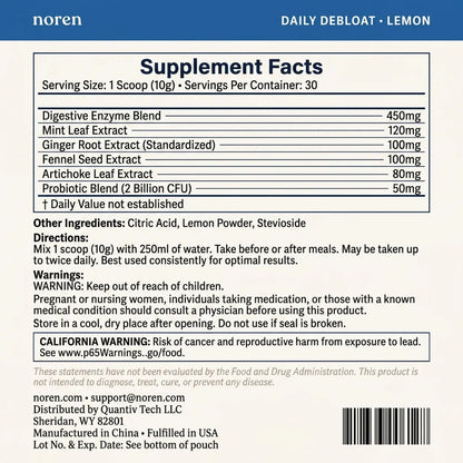 Noren™ - Daily Debloat